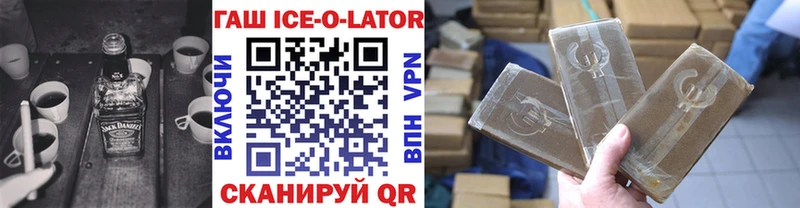 Виды наркоты Сычёвка ГАШ Альфа ПВП Мефедрон Каннабис COCAIN