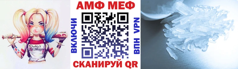 ОМГ ОМГ ССЫЛКА  Сычёвка  АМФЕТАМИН Розовый 
