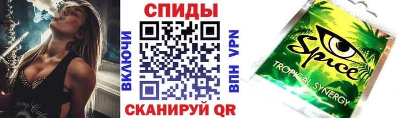 Бутират GHB Сычёвка