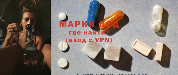 бошки Аркадак
