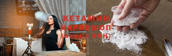 бошки Аркадак