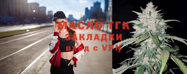 бошки Аркадак
