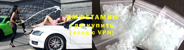 бошки Аркадак