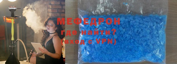 apvp Касимов