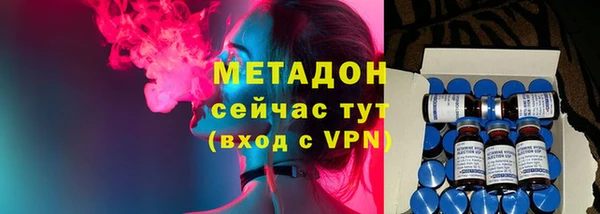 бошки Аркадак