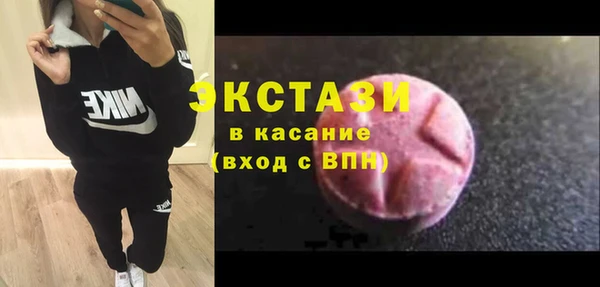 бошки Аркадак