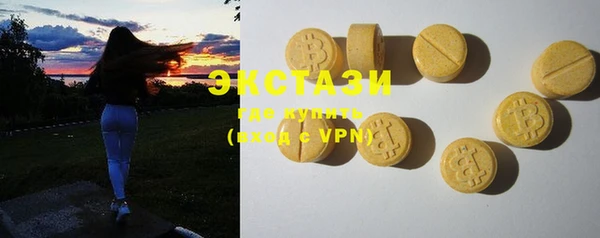 бошки Аркадак