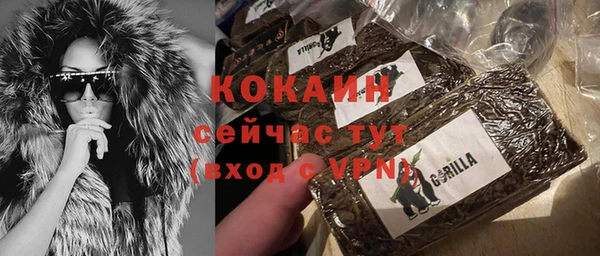 бошки Аркадак