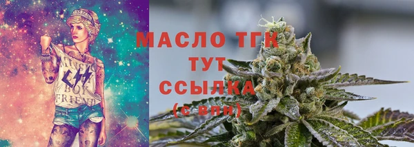бошки Аркадак