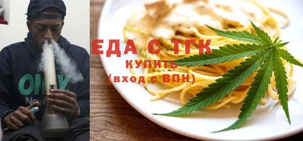 бошки Аркадак