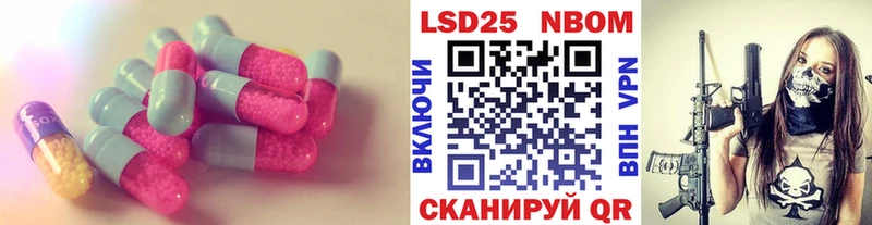 мориарти формула  Сычёвка  Лсд 25 экстази кислота  omg маркетплейс 