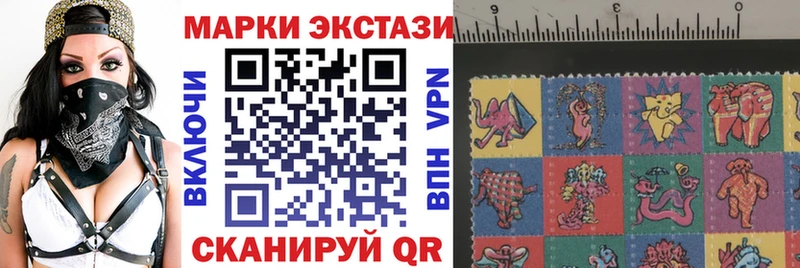 ссылка на мегу вход  Сычёвка  Марки NBOMe 1,5мг 