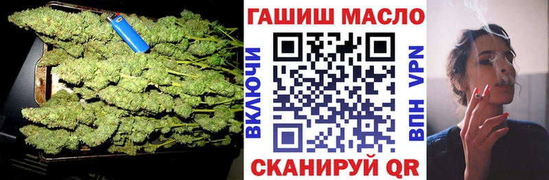 ТГК Wax  сколько стоит  Сычёвка 