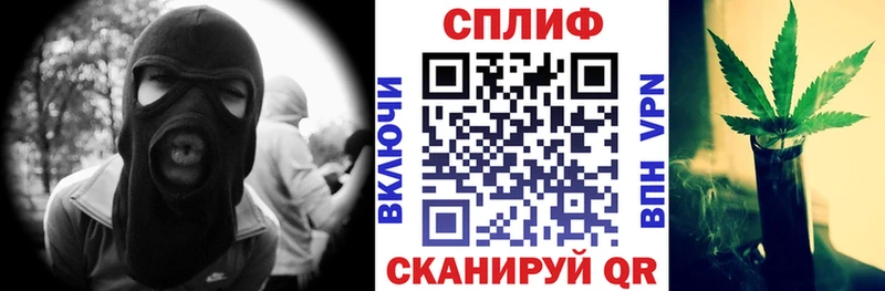 MEGA ссылки  сколько стоит  Сычёвка  Канабис VHQ 